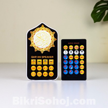 Imported Smart Plug in Quran with Remote